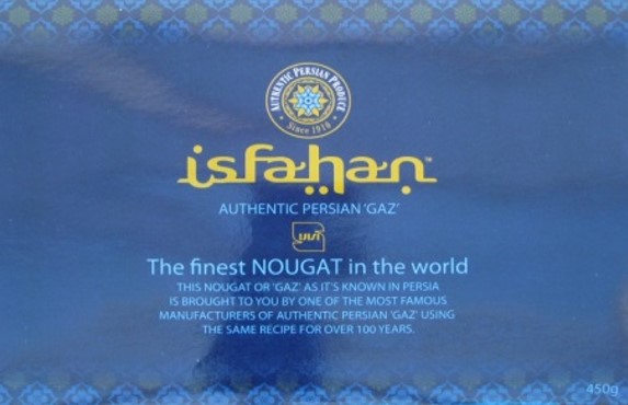 Persian Nougat Pistachio - Blue Box